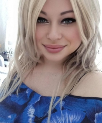 Снежана
